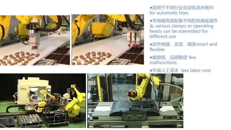 食品行业自动化生产线，代理加盟前必知四大要点